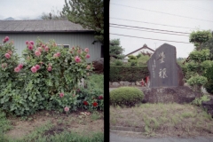 2021-09-26-00043