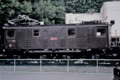 2021-09-26-00062