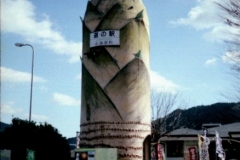 2022-01-10-00042