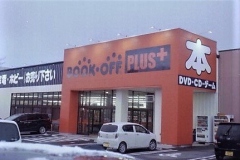 2021-02-19-0003-5