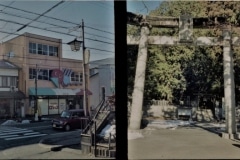 街の風景・坂下神社