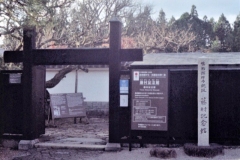 2020-12-06-00021