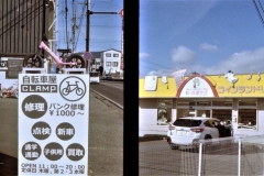 2021-01-07-56