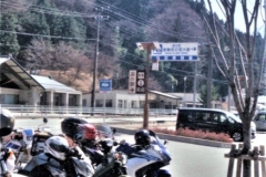 ooshika5