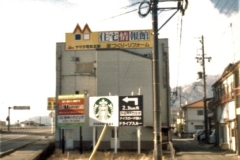 2021-01-14-0003-4